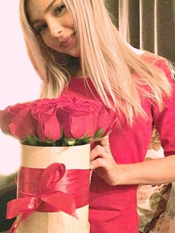 Хана
